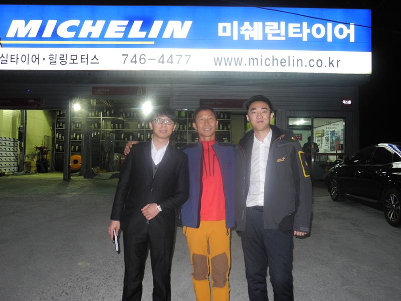 Telsun Bruce in Korea
